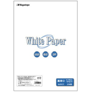 ホワイトペーパー 最厚口 135kg B4 ナ-043 25枚入