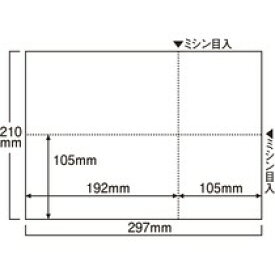 TANOSEE　EIAJ対応プリンタ用紙（A4無地）　1000枚入 CPA440EIAJ