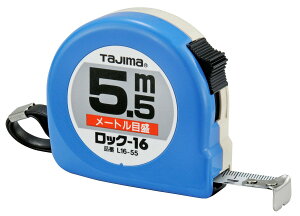 �R���x�b�N�X�i���b�N�^�C�v�j2-2921-03 L16-55BL 16mm×5.5m