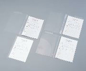 カルテフォルダー(A4ヨコ) HK7718U-ミ 背幅7mm シングルファスナー