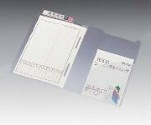 �J���[�J���e�t�H���_�[�iA4���R�j�@HK1732U-�~�@�N���A