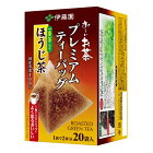 伊藤園　よく出るおいしい　プレミアムティーバッグ　一番茶入りほうじ茶　20バッグ　466-8183
