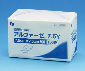 �C���c�L�@�A���t�@�[�[�@7.5Y�@7.5×7.5cm�@Y�J�b�g�@8�܁@100���@002-20867(z)