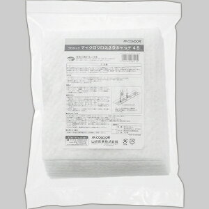 RYƁ@vebN@}CNNX3DLb`45@200×480mm@MO741|045X|MB@1pbNi30j