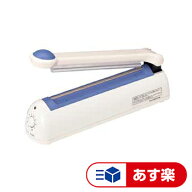 【あす楽】富士インパルス 卓上型シーラー(ポリシーラー) P-200　P200