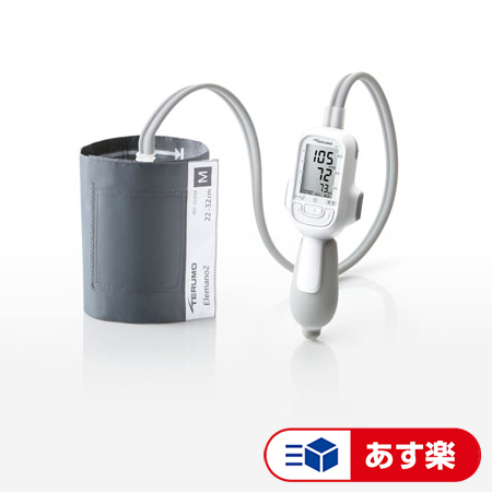 品多くテルモ エレマーノ2 電子血圧計 ES-H56 (ダブルカフ方式) 上腕式 ホワイトエレマーノ 自動測定法 聴診法 オートパワーオフ 防水