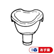 【あす楽】オムロン　NE-U10-2P　吸入マスク小(1個入)　ネブライザ　ネブライザー　部品　オプション品　…