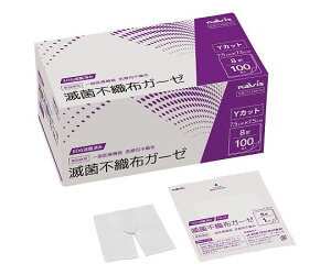 ŋەsDzK[[iYJbgj@8܁@1×100ܓ @SYG7575-12P@7-1565-01