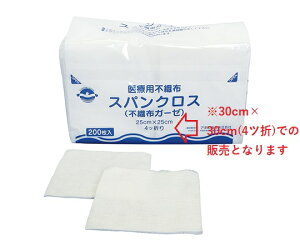 XpNXisDzK[[j@300×300mm@200 @5027@7-6926-03