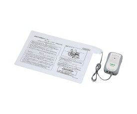 車椅子用離床センサー　アラーム+パッドセット　SP-CHAIR(7-951-01)