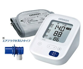 オムロン　電子血圧計　上腕式　本体セット　HCR-7107