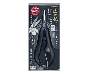 �� �X�e���X�����j�b�p�[�ܐ؁@G-1028�@(62-4874-52)