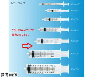 JMS@ːjȂVW A[^Cv 30mL  50{@JS-S30S (68-4175-42)