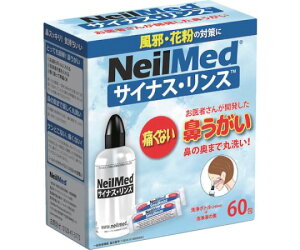 @ TCiXXELbg 60@SRK-60@(68-4972-88)