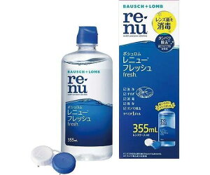 {YƁ@{V j[tbV 355mLy򕔊Oiz(69-3099-14)