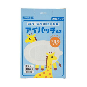 sj[AtJgi{YƁjACpb`@A-2@zCg@IIL@30