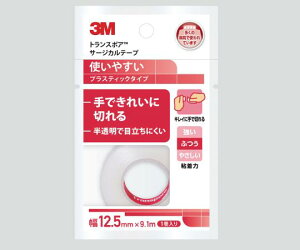 gX|ATMT[WJe[v@1527EP-0@×F12.5mm×9.1m@1܁i1j