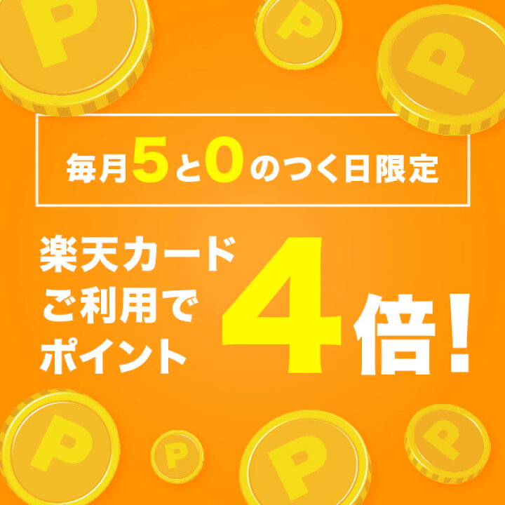 楽天市場】アシュラ セルフプレート クリアー 消化管・尿路ストーマ用 