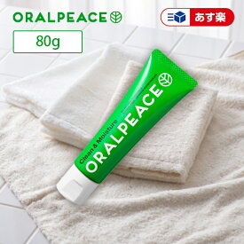 【あす楽】フードケア　オーラルピース クリーン＆モイスチュア　80g