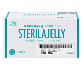 ジェクス　医療用滅菌潤滑剤　ステリラゼリー　100包入
