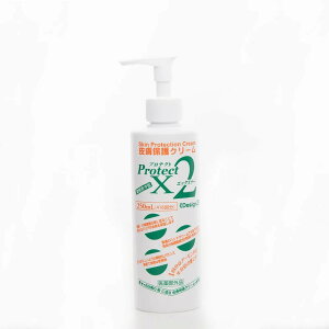 A[Xu[@畆یN[ veNgX2 250mL