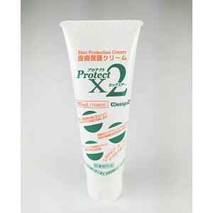 A[Xu[@畆یN[ veNgX2 90mL