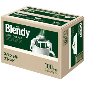 AGF　ブレンディ　レギュラーコーヒー　ドリップパック　スペシャルブレンド　100袋入×2箱　968-3402