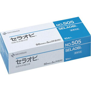 j`o@Lk ZIr@50mm×5m 1i10j@No.505