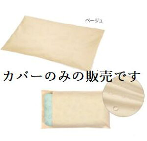 {G[@ʋCr[Yt[NbVpJo[ 1641-5C@y1641-50(50cm)pz