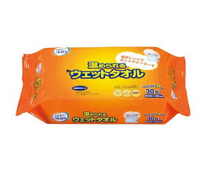 ߂EFbg^IiGA΂j @480211