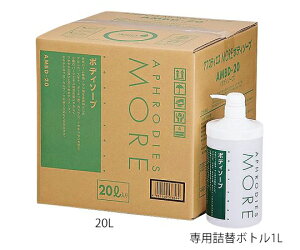 �{�f�B�\�[�v�@�A�t���f�B�G�XMORE�@20L�@AMBD-20-C