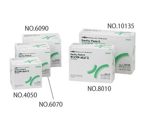 �~���I���G�C�h�@�T���t�e�B�p�b�hS �@NO.4050�@No.6070�@No.6090�@No.8010�@No.10135�@�@YB-G4050S�@YB-G6070S�@YB-G6090S�@YB-G80100S�@YB-G10135S