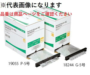 ALCARE@APA@CgXvgEFC@18242@G-3@cށFOXt@Co[@75mm×4.5m