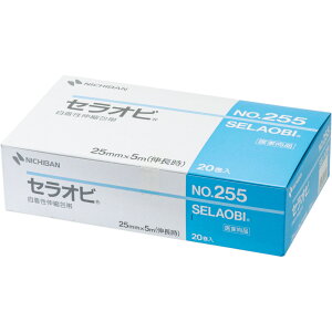 j`o@Lk ZIr@ 25mm×5m 1i20j@No.255