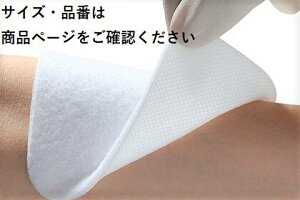 ALCARE@APA@GXACGCh@18752@5@TCYimmjF100×100@1i50j