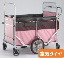 五十畑工業　ロングライトバス 多人数用ベビーカート 6〜8人乗りタイプ ピンク 【施設配送限定】(※沖縄・離島配送不可)