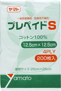 aH@sDzK[[ivyChSj 125×125 1܁i200j268532