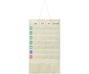 hebN@ǗACeuWEEKJ_[v@SK-100IV