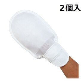 エンゼル　ソフトにぎっ手　1793　2個入