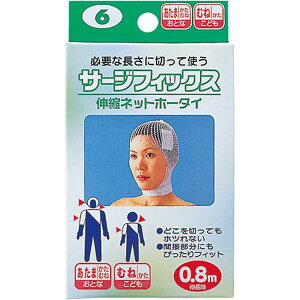 T[WtBbNX@ No.6@l^Aq^@032-403660-00