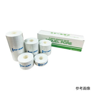 ~P[|A(SsDz) 7 75mm×10m@4@NE-235