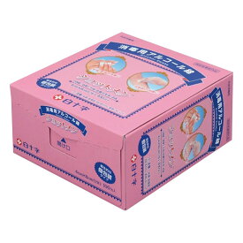 白十字　ショットメン（消毒用アルコール綿）　11509　1箱（1枚/包×100包入）　医薬部外品