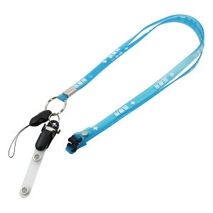 RۃXgbvi×pj@Nbvoht@E-003 XPgu[