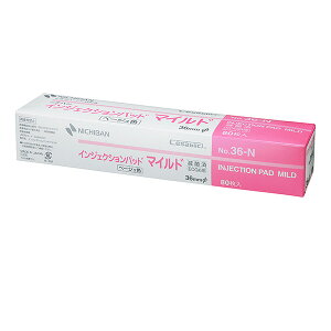 j`o@CWFNVpbh }Ch@No.36N@(a36mm) @1(80)