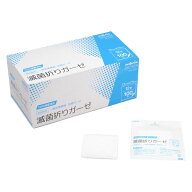 滅菌折りガーゼ　12折　75×75mm　100枚入　SG7575-12P