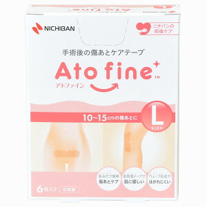 j`o@p̏ƃPAe[v@Agt@C@ATFL@LTCY@50mm×164mm@ 1i6j