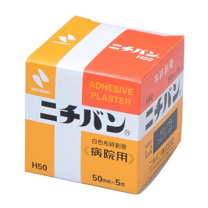NICHIBAN ニチバン 白色布絆創膏 病院用 H50 50mm×5m 1巻
