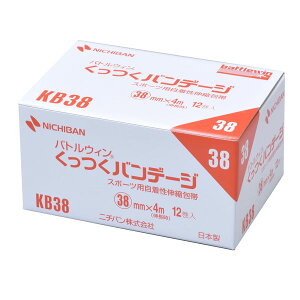 j`o@of[W@KB38@ 38mm×4m@12@ogEB@Lk