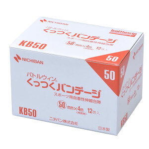j`o@of[W@KB50@50mm×4m@12@ogEB@Lk