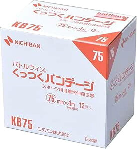 j`o@of[W@KB75@75mm×4m@12@ogEB@Lk